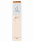 D Program Medicinal Skin Care Foundation (Liquid)