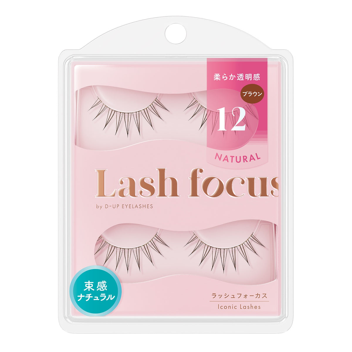 D-UP Lash Focus