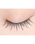D-UP Lash Focus