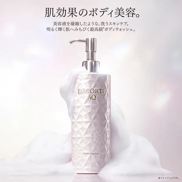 Decorte AQ Radiance Mild Essence Body Wash