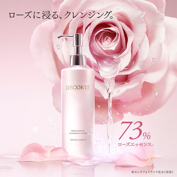 Decorte Cleansing Beauty Water