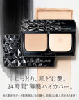 Decorte Zen Wear Powder Foundation