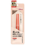 Dejavu Film Eyebrow Color