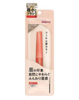 Dejavu Film Eyebrow Color