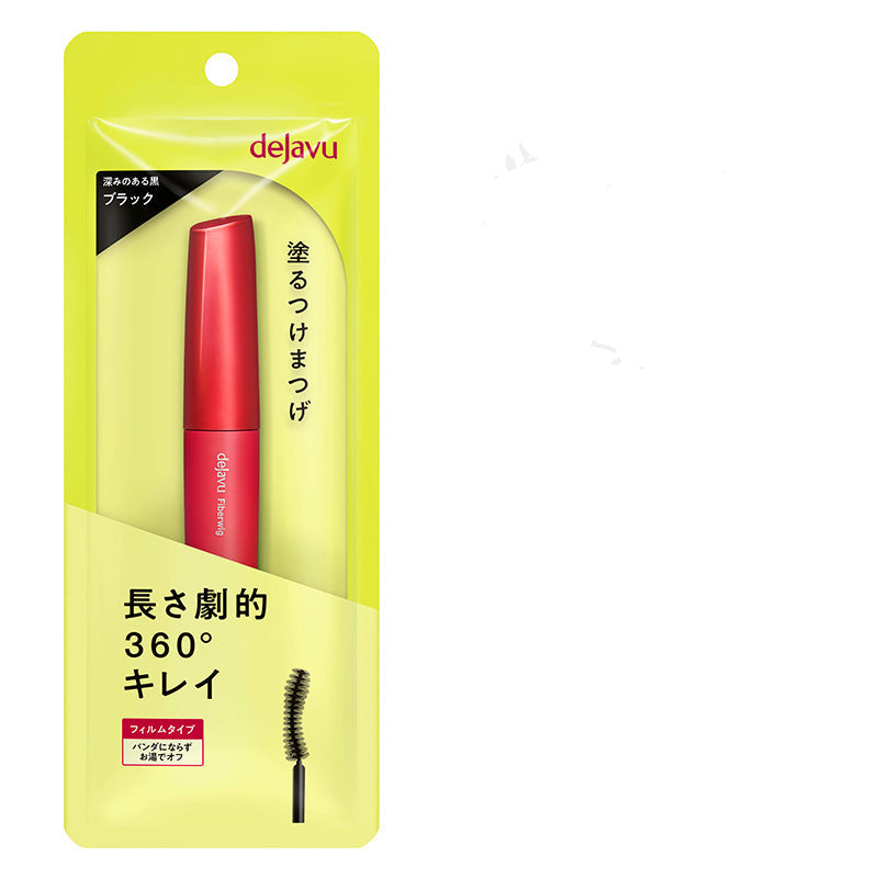 DEJAVU – Ichiban Mart