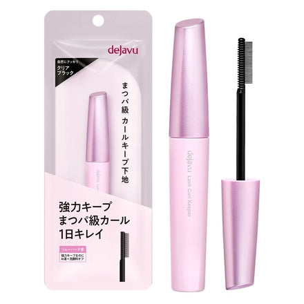 Dejavu Lash Curl Keeper