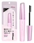 Dejavu Lash Curl Keeper