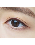 Dejavu Lasting Fine E Cream Pencil