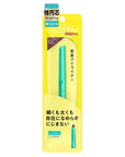 Dejavu Lasting Fine E Cream Pencil