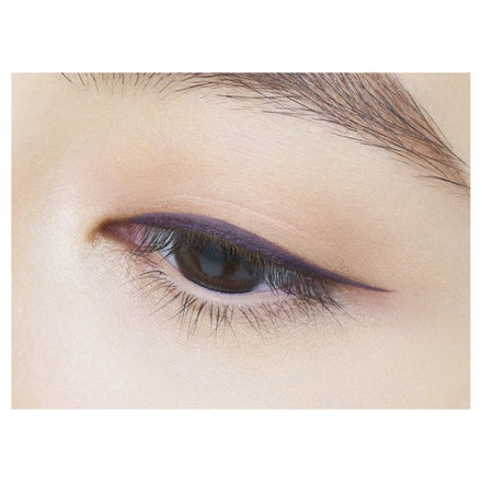 Dejavu Lasting Fine E Cream Pencil