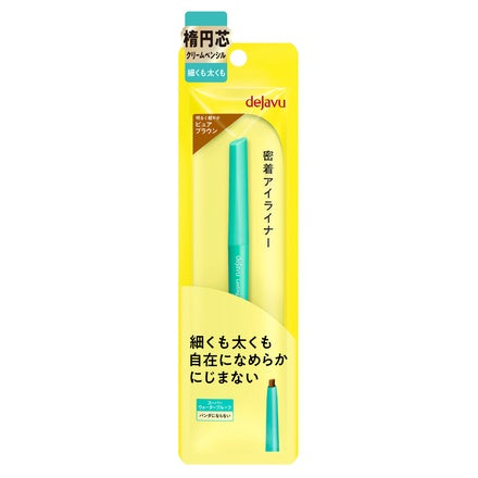 Dejavu Lasting Fine E Cream Pencil