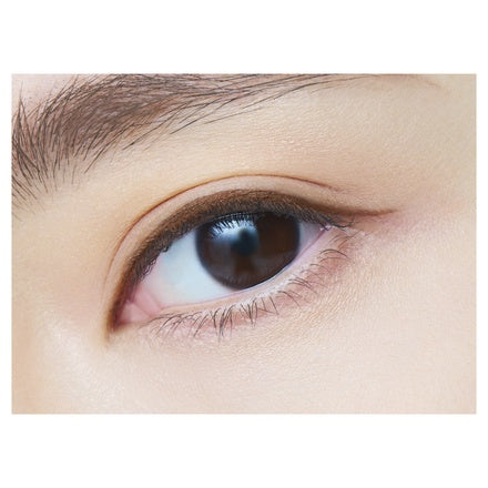 Dejavu Lasting Fine E Cream Pencil