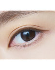 Dejavu Lasting Fine E Cream Pencil