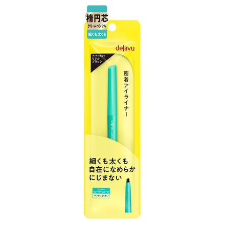 Dejavu Lasting Fine E Cream Pencil