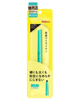 Dejavu Lasting Fine E Cream Pencil