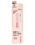 Dejavu Lasting Fine E Ultra-fine Cream Pencil
