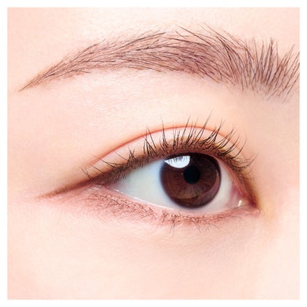 Dejavu Lasting Fine E Ultra-fine Cream Pencil