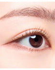 Dejavu Lasting Fine E Ultra-fine Cream Pencil