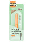 Dejavu Powdery Brow Tint