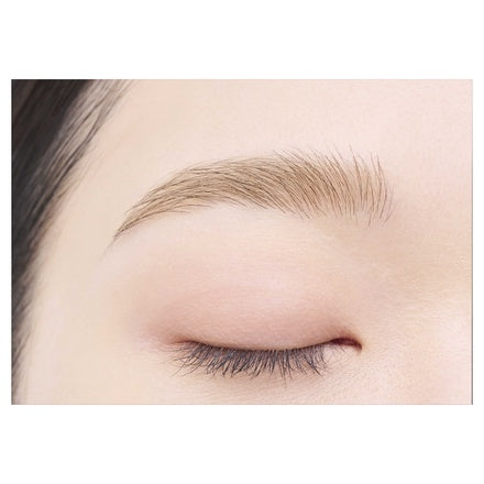 Dejavu Powdery Brow Tint