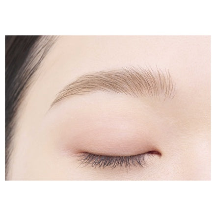 Dejavu Powdery Brow Tint
