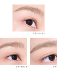 Dejavu Sheer Color Brow