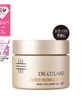 Dr. Ci: Labo Medicinal Aqua Collagen Gel Enrich Wrinkle Repair