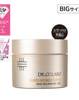 Dr. Ci: Labo Medicinal Aqua Collagen Gel Enrich Wrinkle Repair