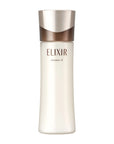 Elixir Advanced Emulsion T