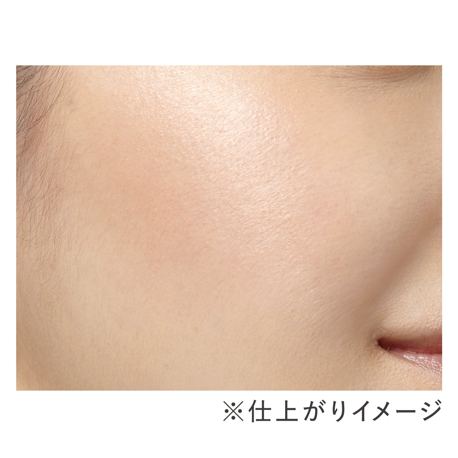 EST Transsphere Blush