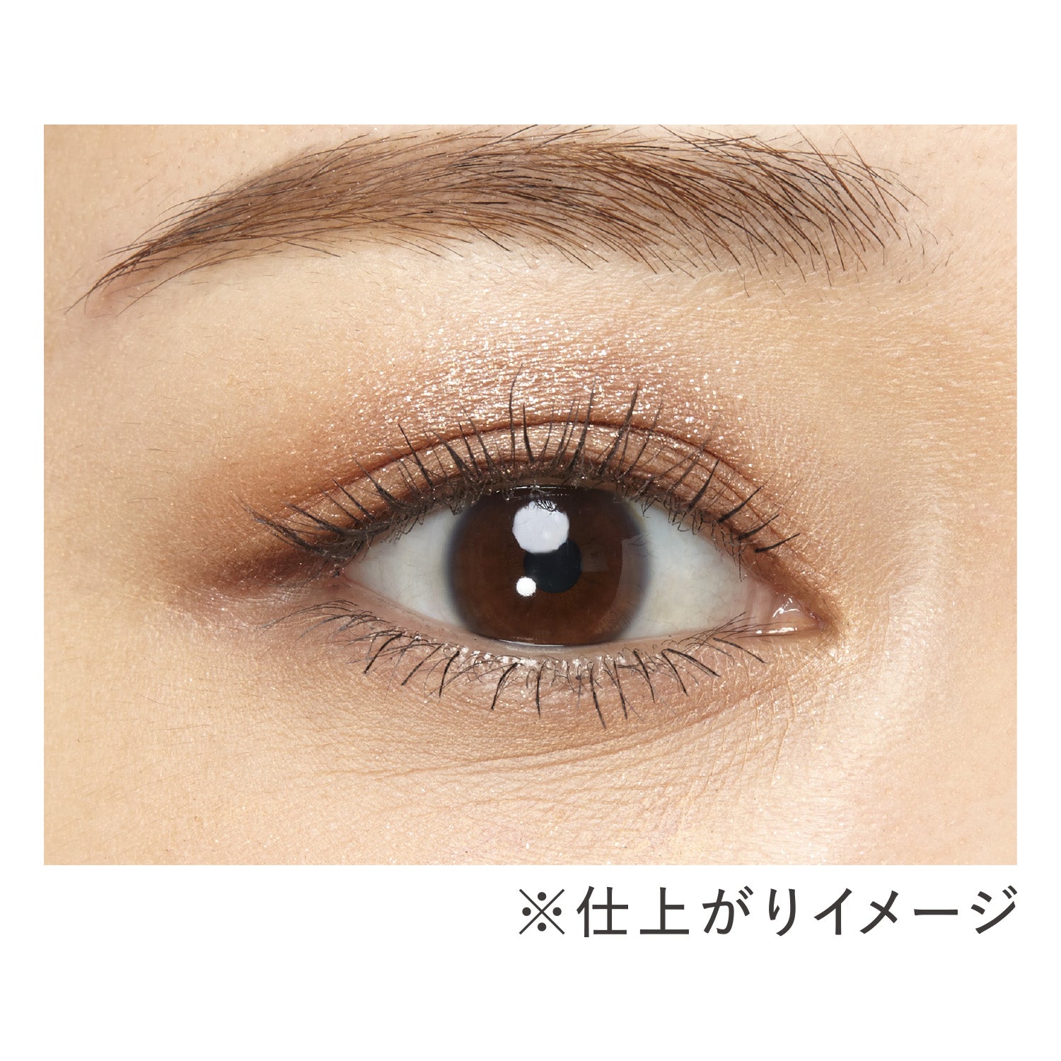 EST Transsphere Eye Color