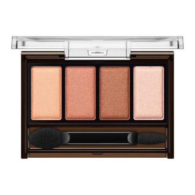 Kate Mellow Brown Eyes