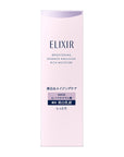 Elixir Brightening Emulsion Ca