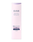 Elixir Brightening Lotion