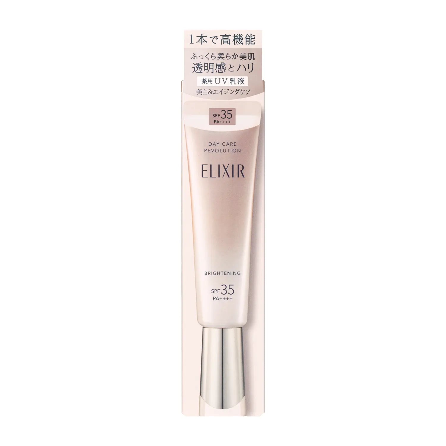 Elixir Daycare Revolution Brightening SPF35+ – Ichiban Mart