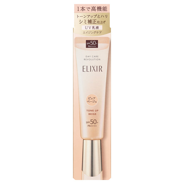 Elixir Daycare Revolution Tone Up BE + ca – Ichiban Mart