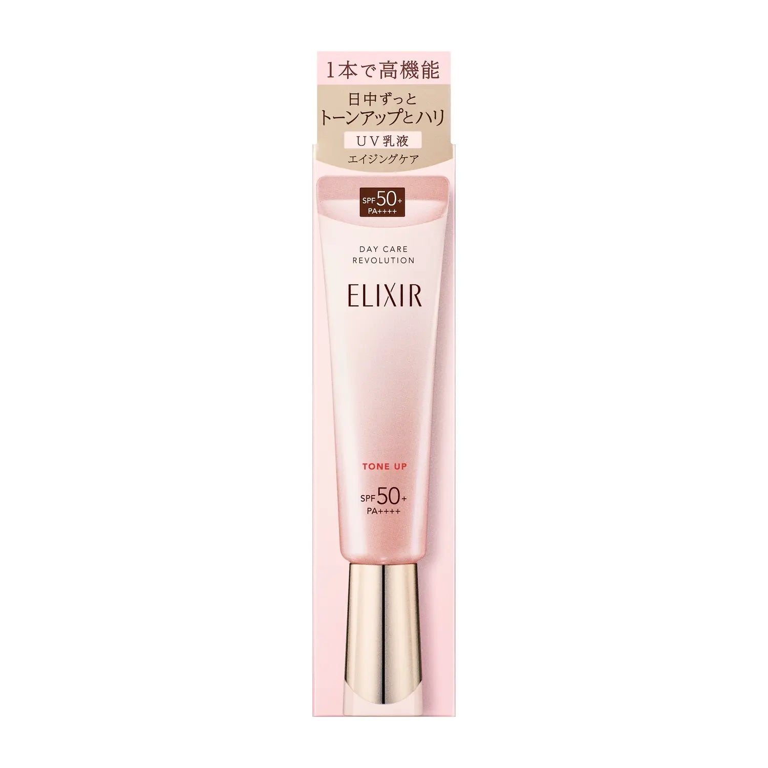 Elixir Daycare Revolution Tone Up SPF50+ – Ichiban Mart