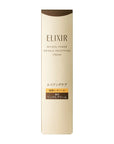 Elixir Superieur Retino Power Wrinkle Cream ba