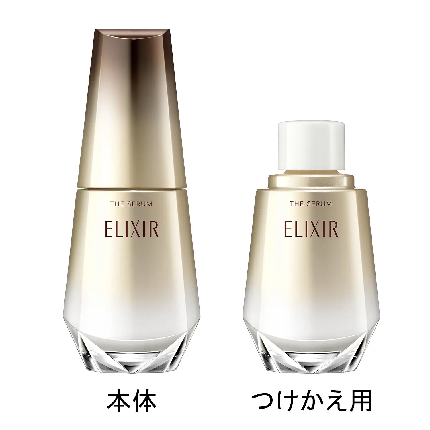 美容液 ELIXIR THE SERUM aa 30ml Elixir Superior Aging care The Serum aa – Ichiban Mart