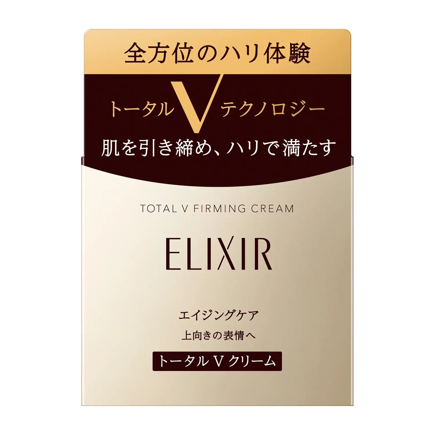 Elixir Total V Firming Cream – Ichiban Mart