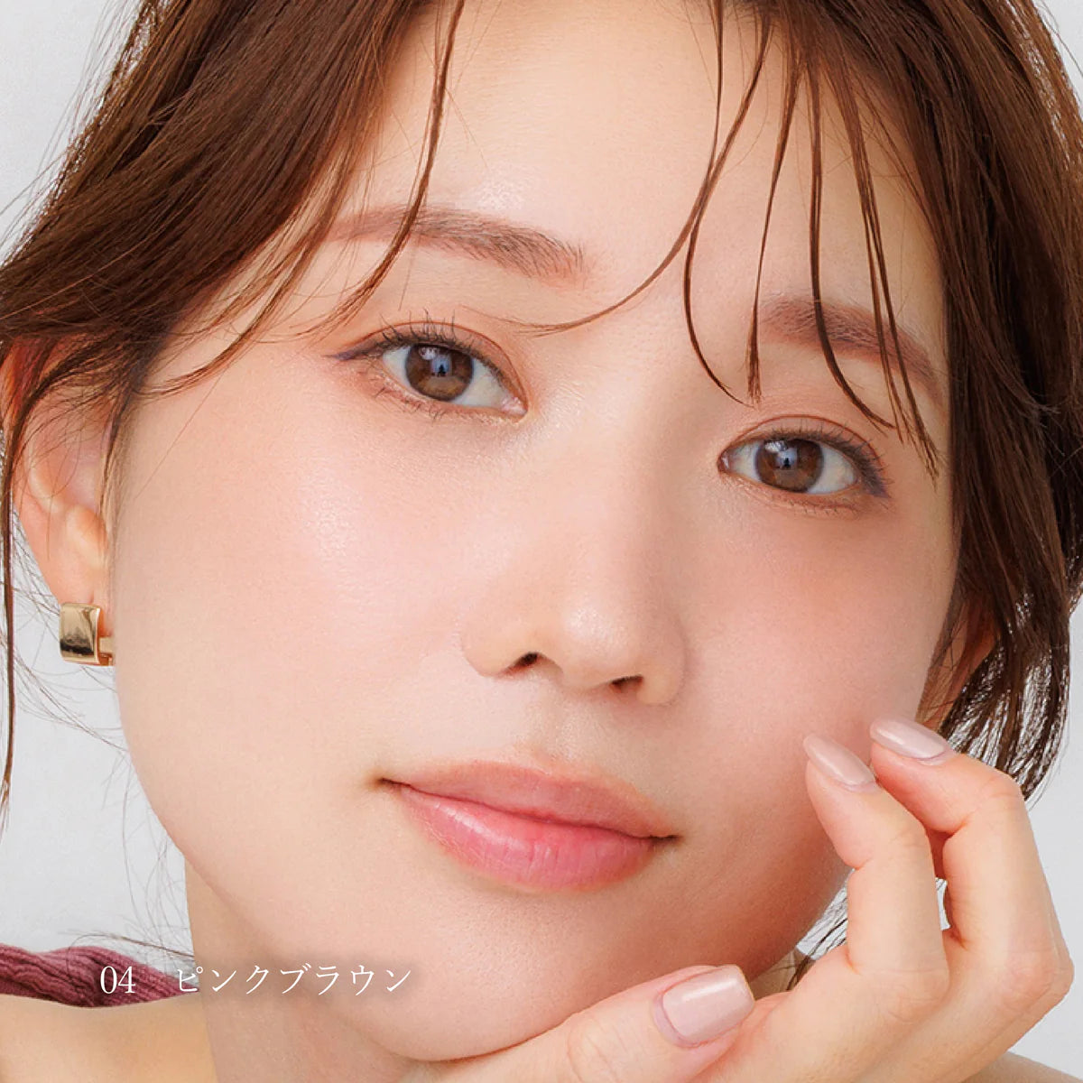 Enamor Easy Nuance Eyebrow Pencil