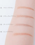 Enamor Easy Nuance Eyebrow Pencil