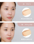 Enamor Light Fit Half Glow Cushion Foundation