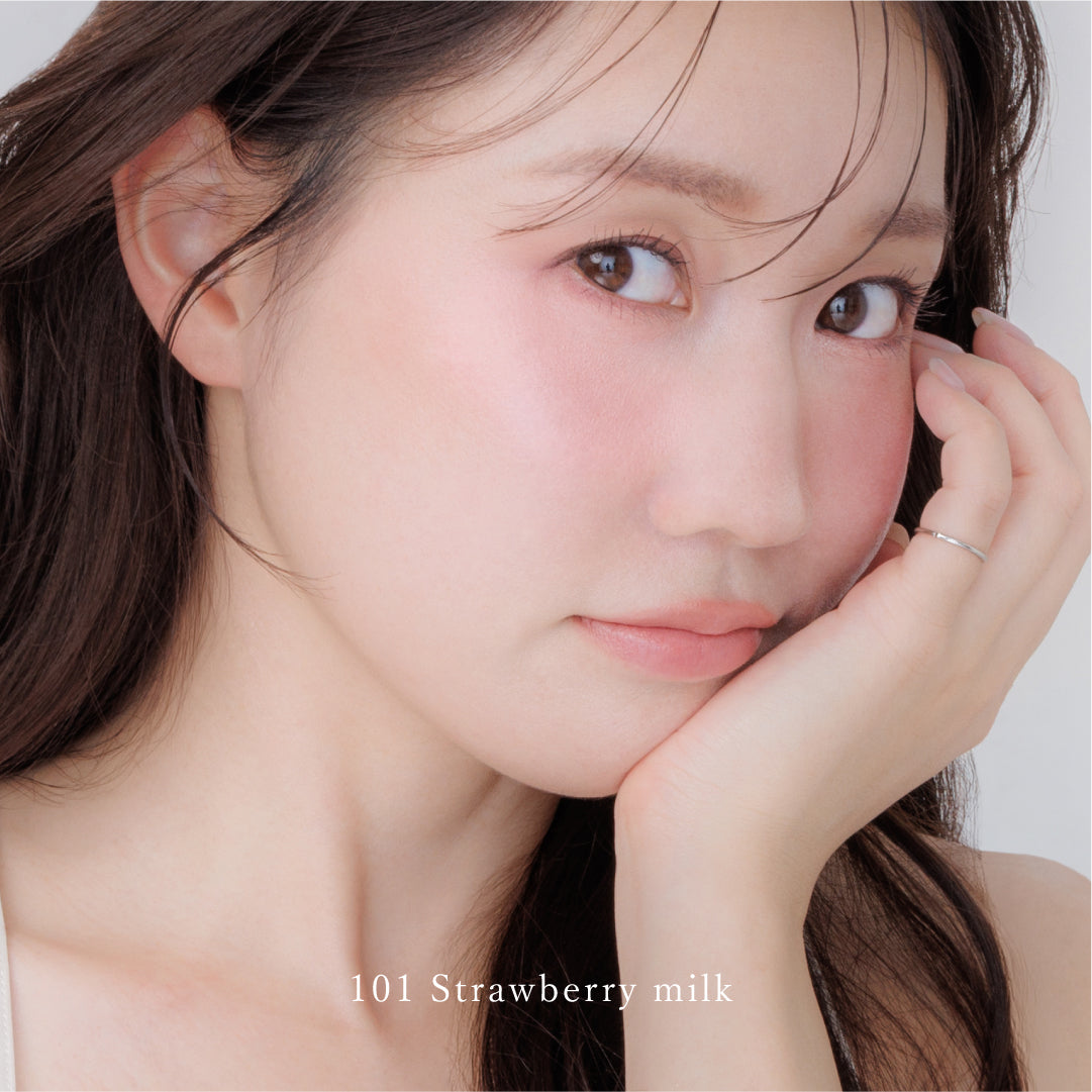 Enamor Mellow Melting Cheek Limited Edition