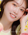 Enamor Nuance Color Eyes Flower and Fruit Series 2026