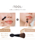 Enamor Perfect Retoucher