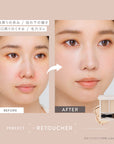 Enamor Perfect Retoucher