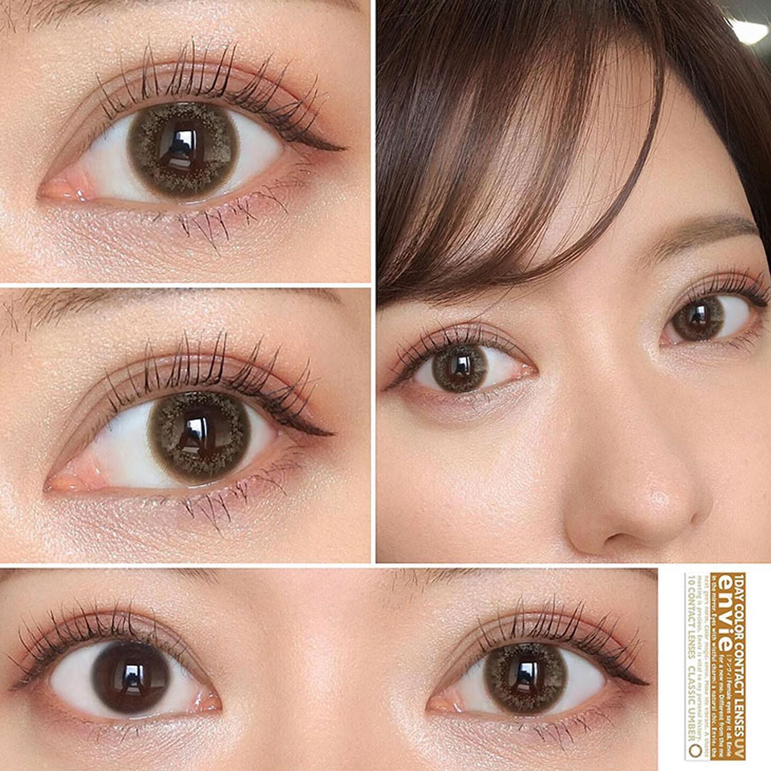 Envie UV One-Day Color Contact Lenses Classic Umber