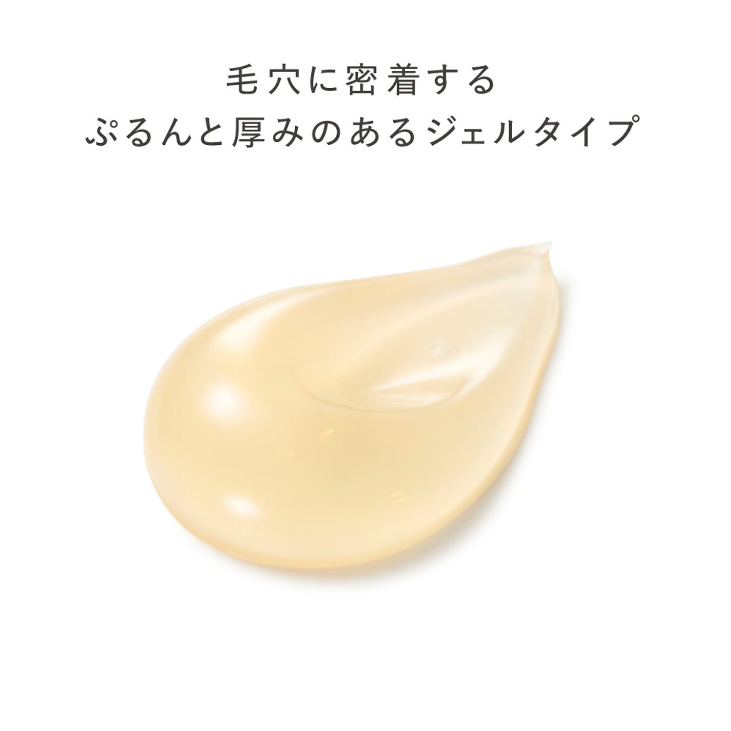 Est Clarifying Gel Wash MED