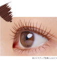 Ettusais Eye Edition Mascara - Airy Matte Type